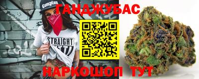 гашиш Аргун