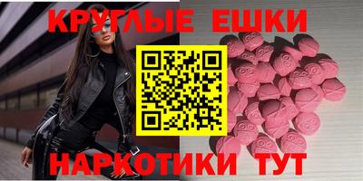 гидропоника Абакан