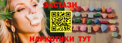 гашиш Аргун