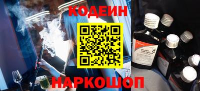 бутик Апрелевка