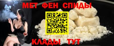 гашиш Аргун