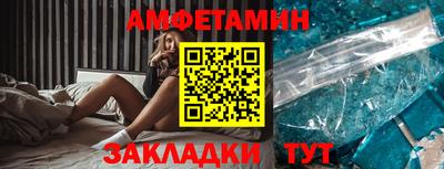 гашиш Аргун