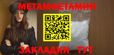 бутик Апрелевка