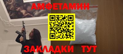 гидропоника Абакан