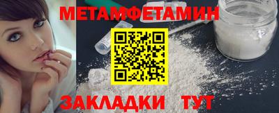 гашик Аргун