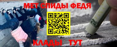 гидропоника Абакан