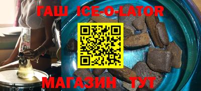бутик Апрелевка