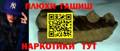 бутик Апрелевка