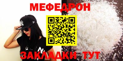 ALPHA PVP Апшеронск