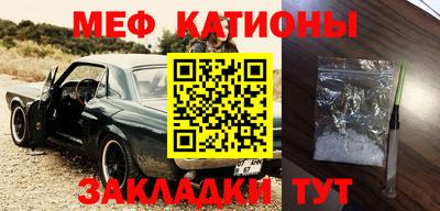 гашиш Аргун