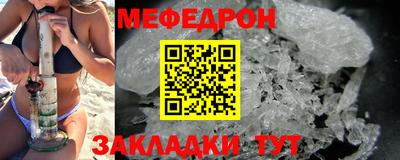 марихуана Апшеронск