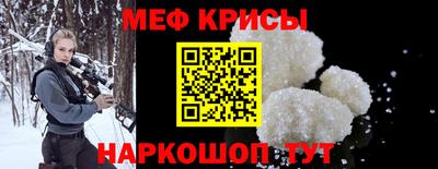 кокаин перу Берёзовский