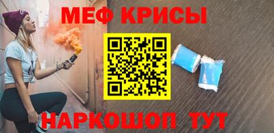 гидропоника Абакан